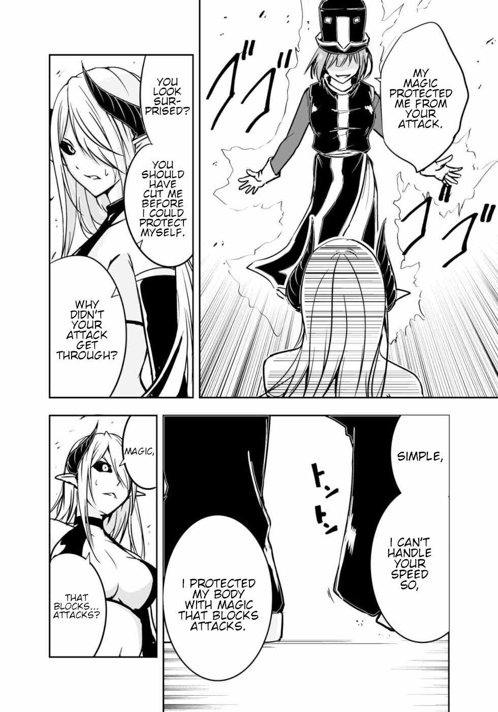 Hero-kun Won’t Set Out! Chapter 14 - Page 4