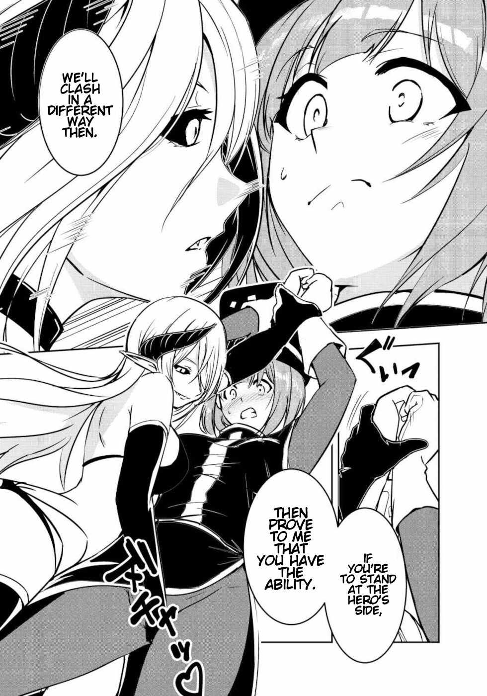 Hero-kun Won’t Set Out! Chapter 14 - Page 6