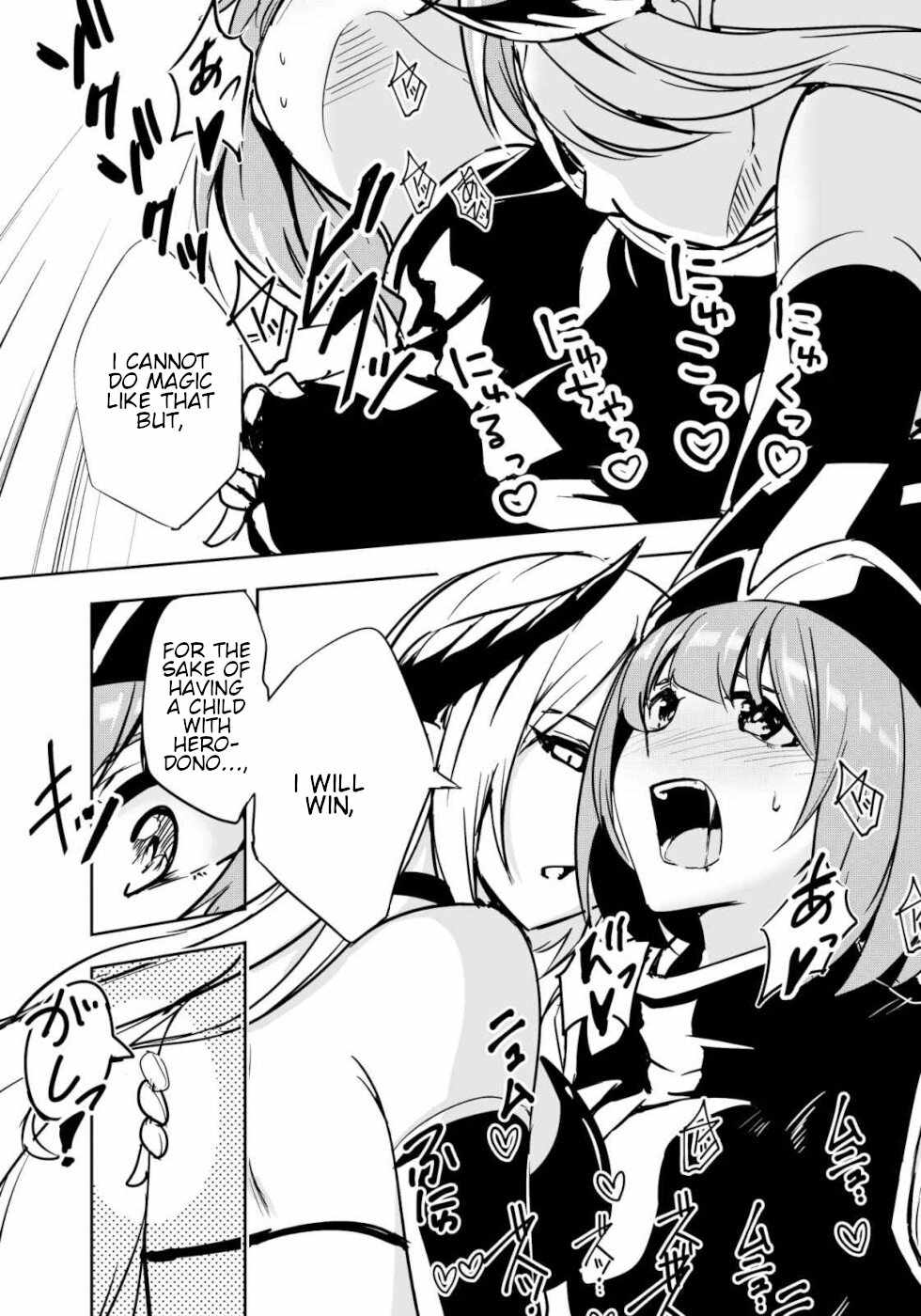 Hero-kun Won’t Set Out! Chapter 14 - Page 7