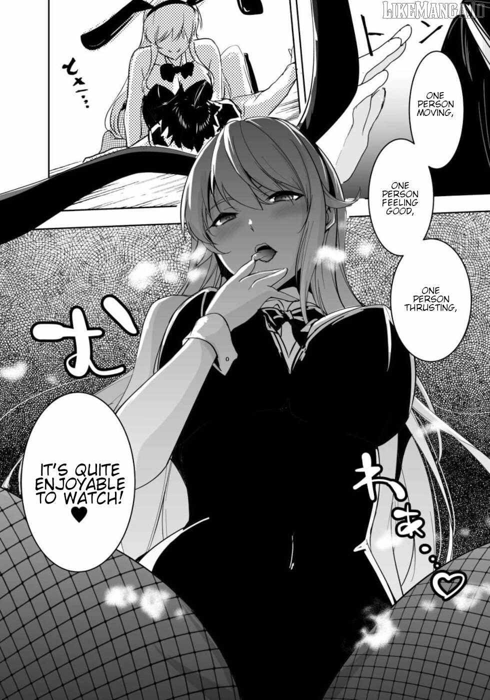 Hero-kun Won’t Set Out! Chapter 15.2 - Page 12