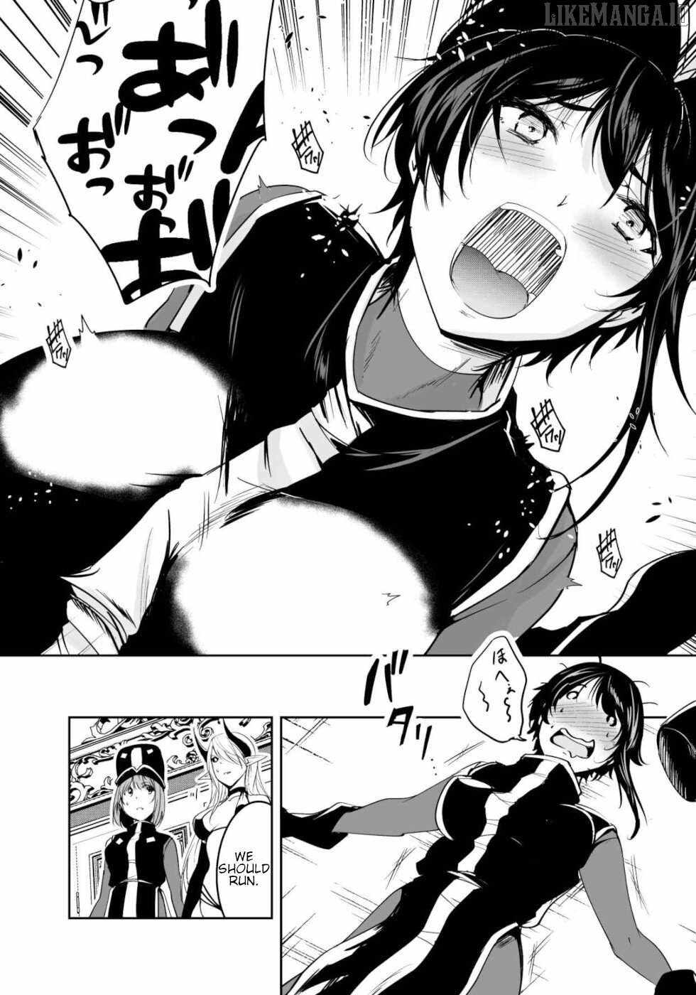 Hero-kun Won’t Set Out! Chapter 15.2 - Page 4