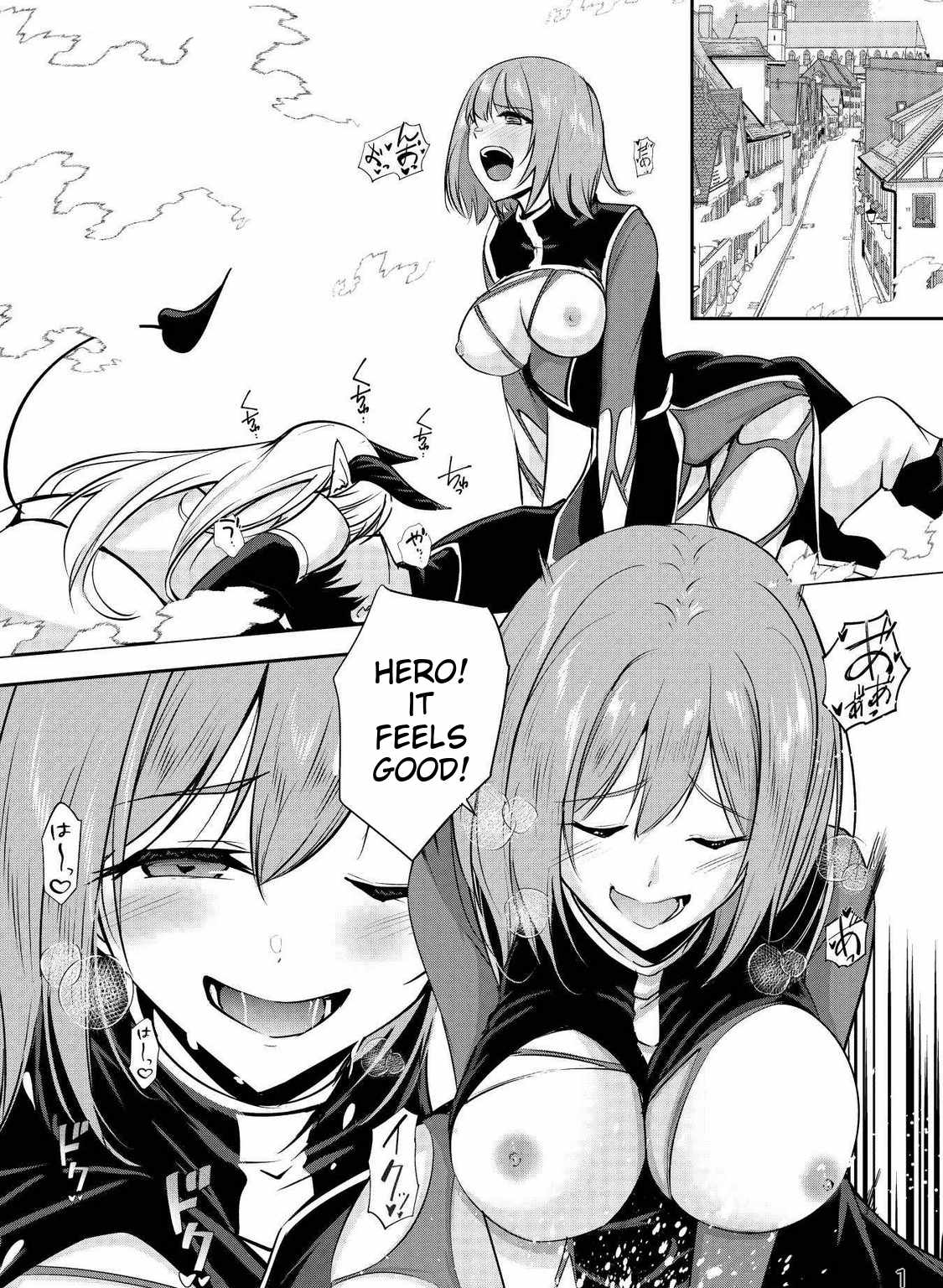 Hero-kun Won’t Set Out! Chapter 16.5 - Page 1