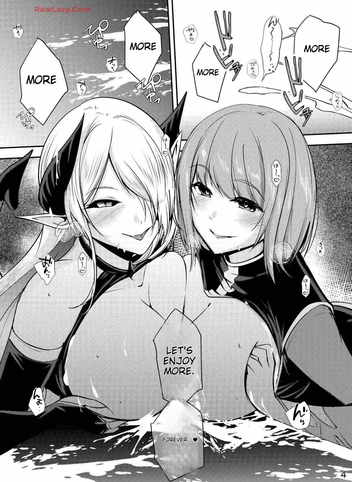 Hero-kun Won’t Set Out! Chapter 16.5 - Page 4