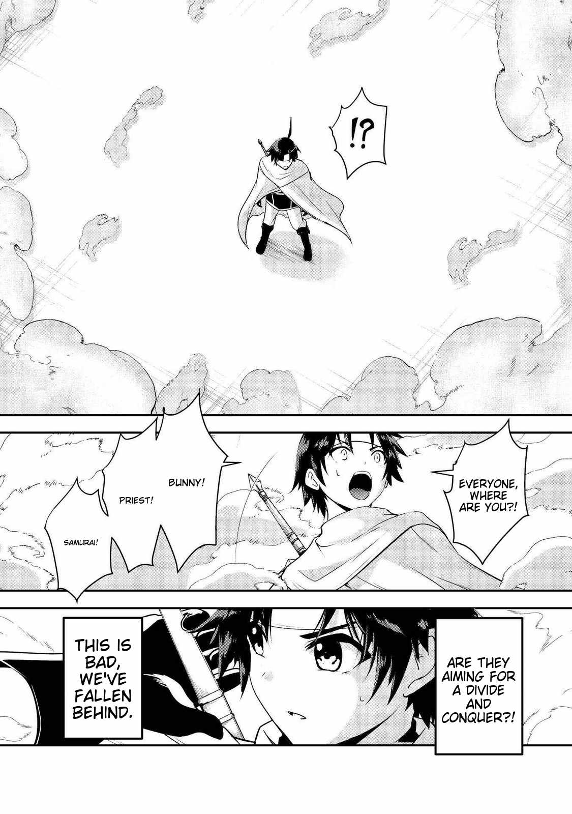 Hero-kun Won’t Set Out! Chapter 16 - Page 4