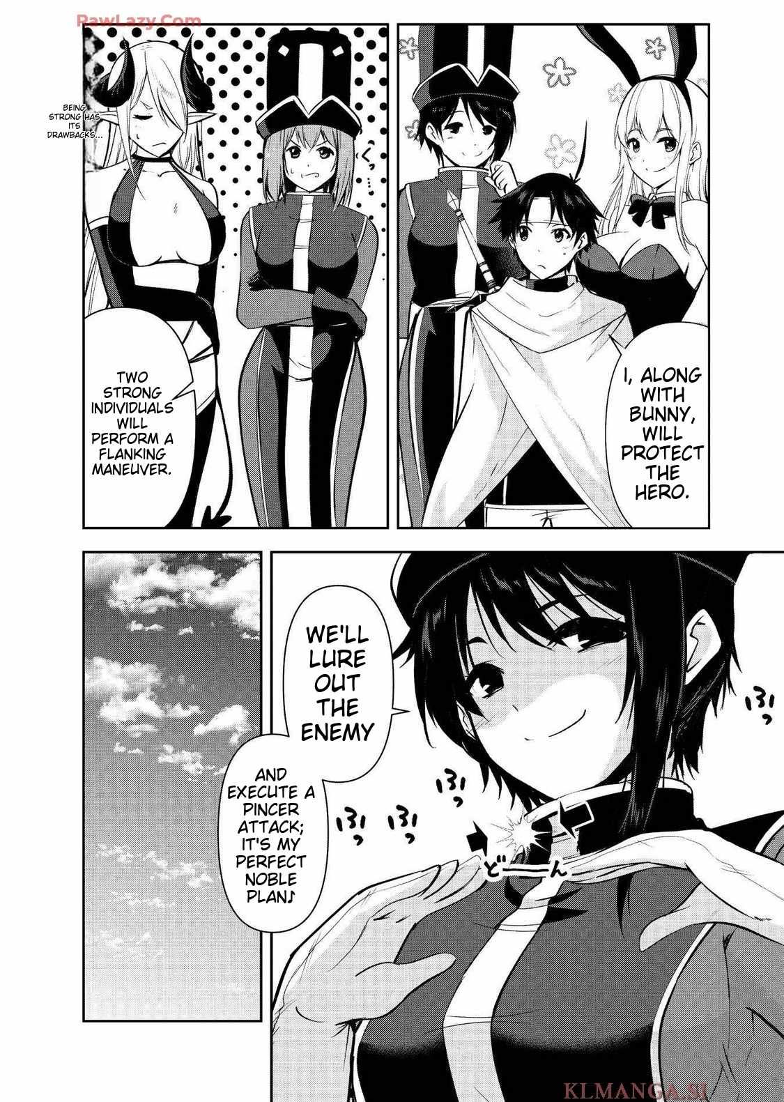 Hero-kun Won’t Set Out! Chapter 17 - Page 2