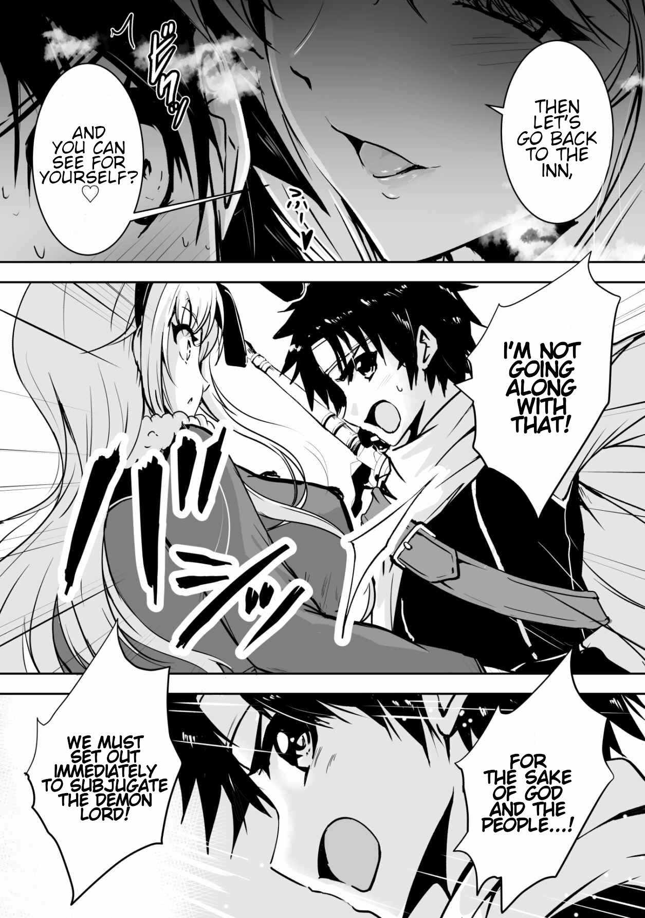 Hero-kun Won’t Set Out! Chapter 2 - Page 3