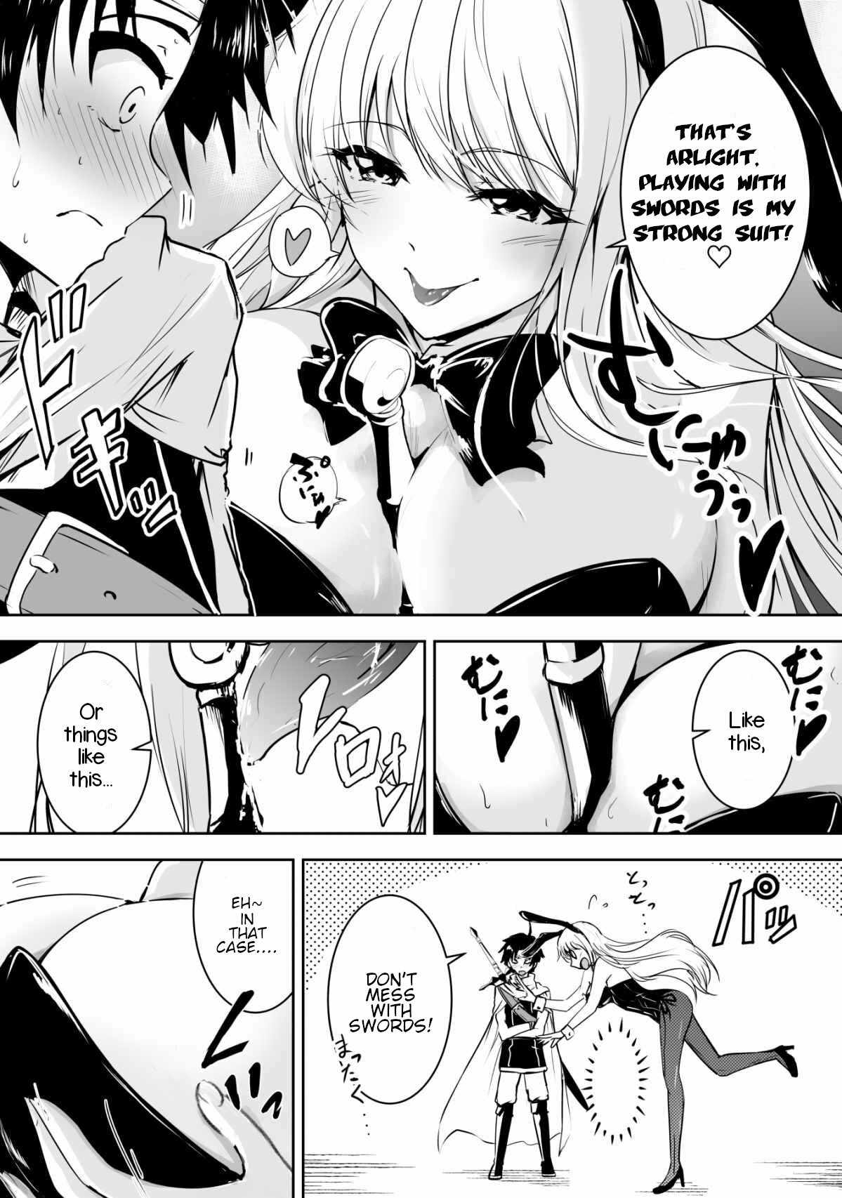 Hero-kun Won’t Set Out! Chapter 3 - Page 2