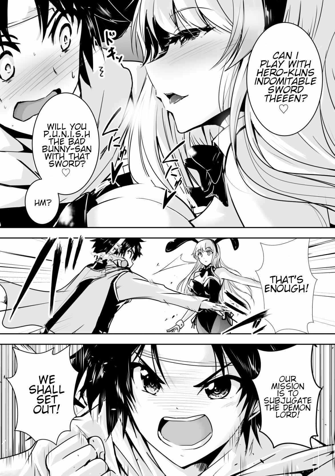 Hero-kun Won’t Set Out! Chapter 3 - Page 3