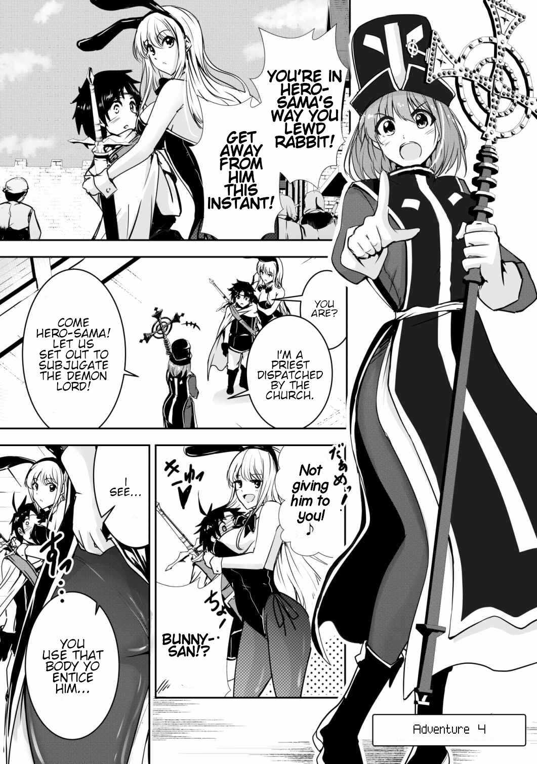 Hero-kun Won’t Set Out! Chapter 4 - Page 1