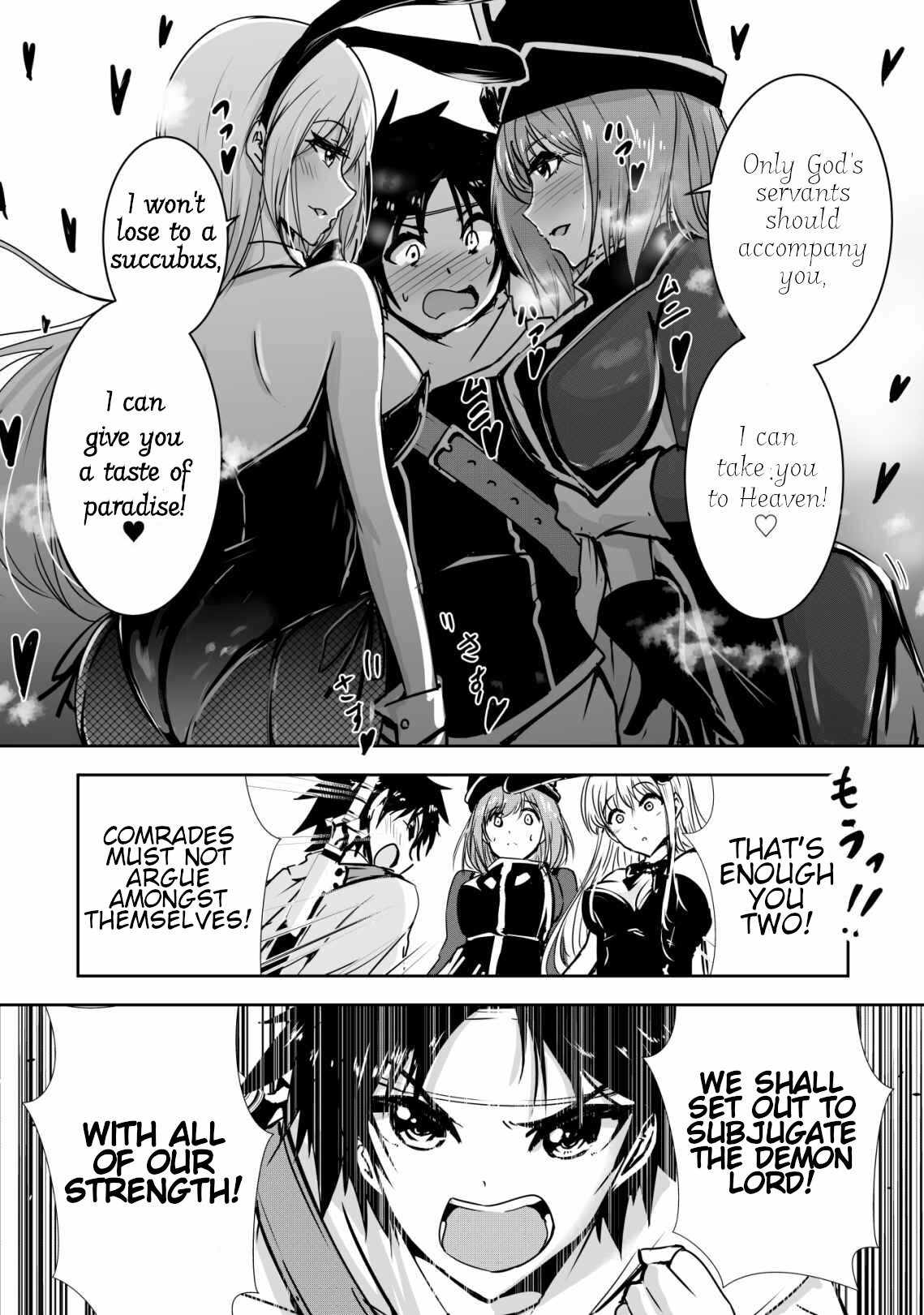 Hero-kun Won’t Set Out! Chapter 4 - Page 3