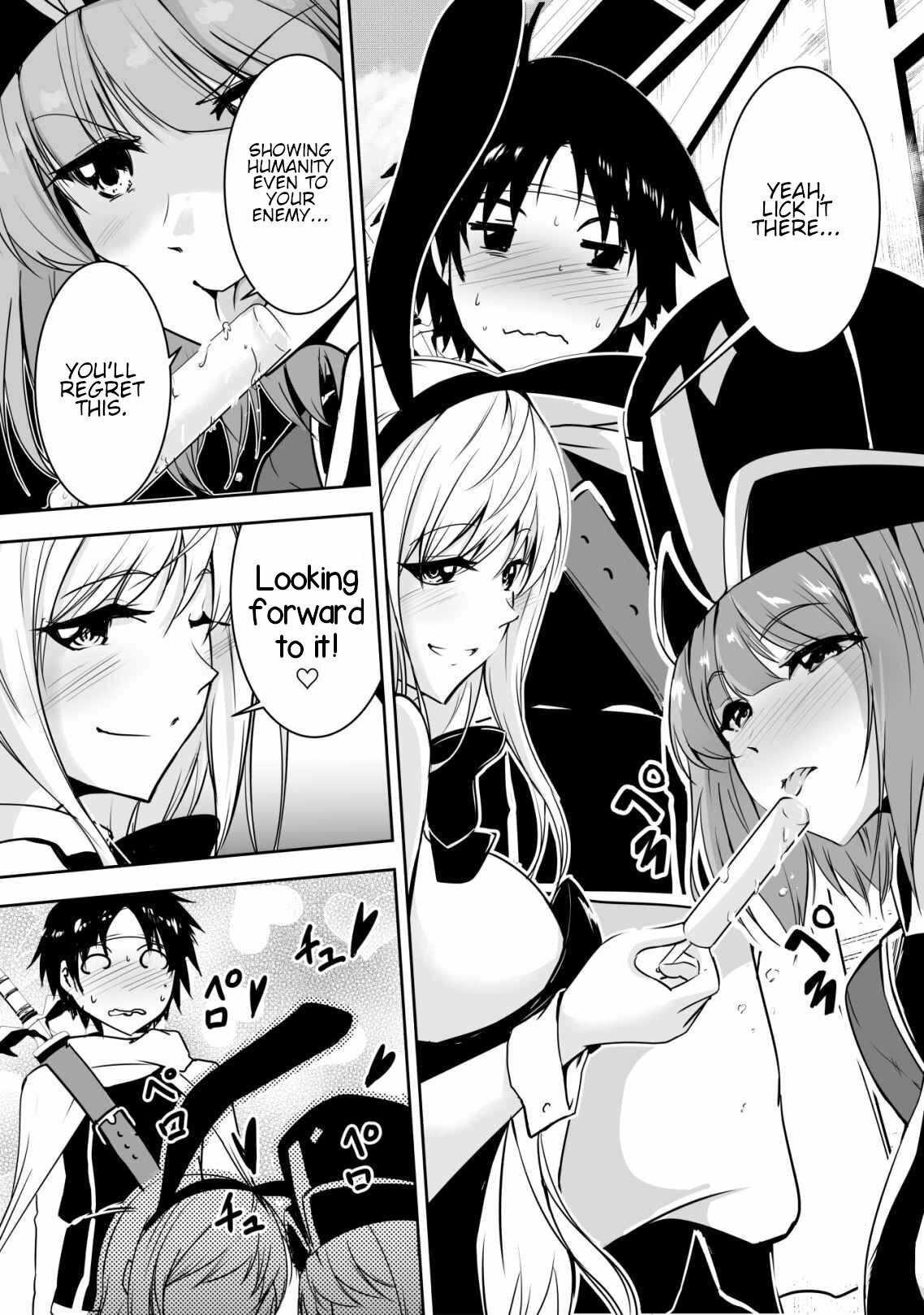 Hero-kun Won’t Set Out! Chapter 5 - Page 2