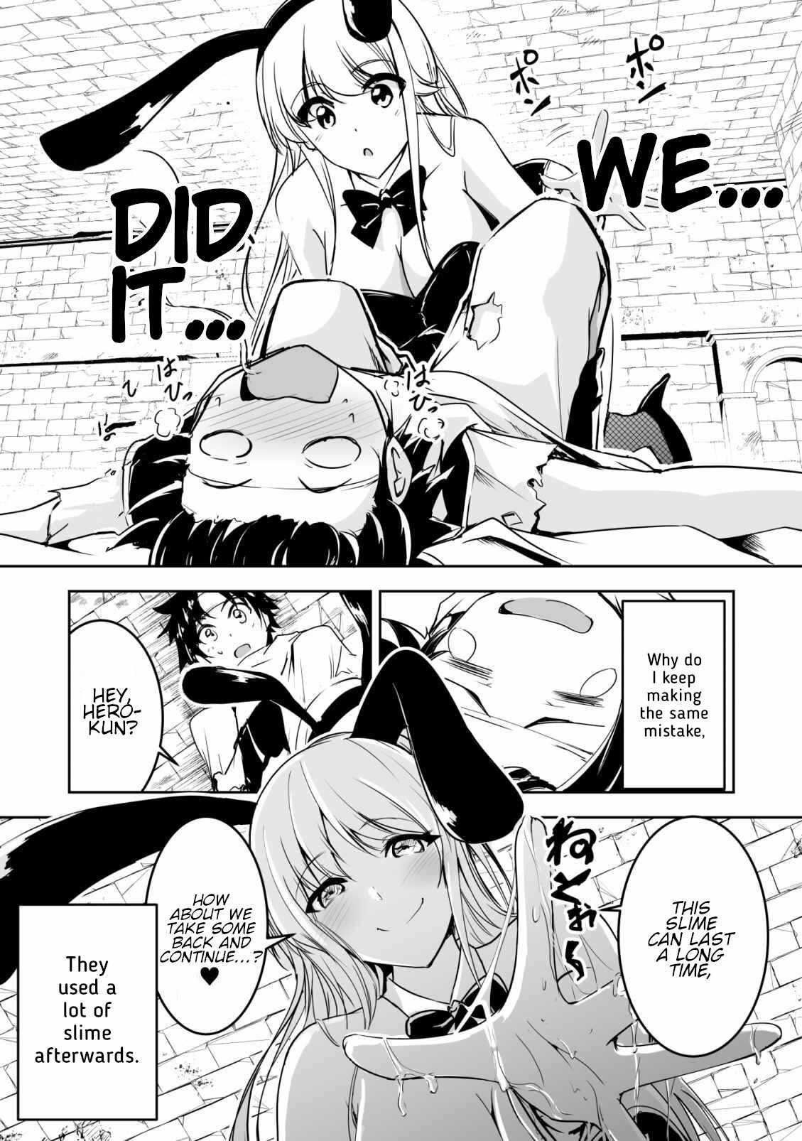 Hero-kun Won’t Set Out! Chapter 6 - Page 4