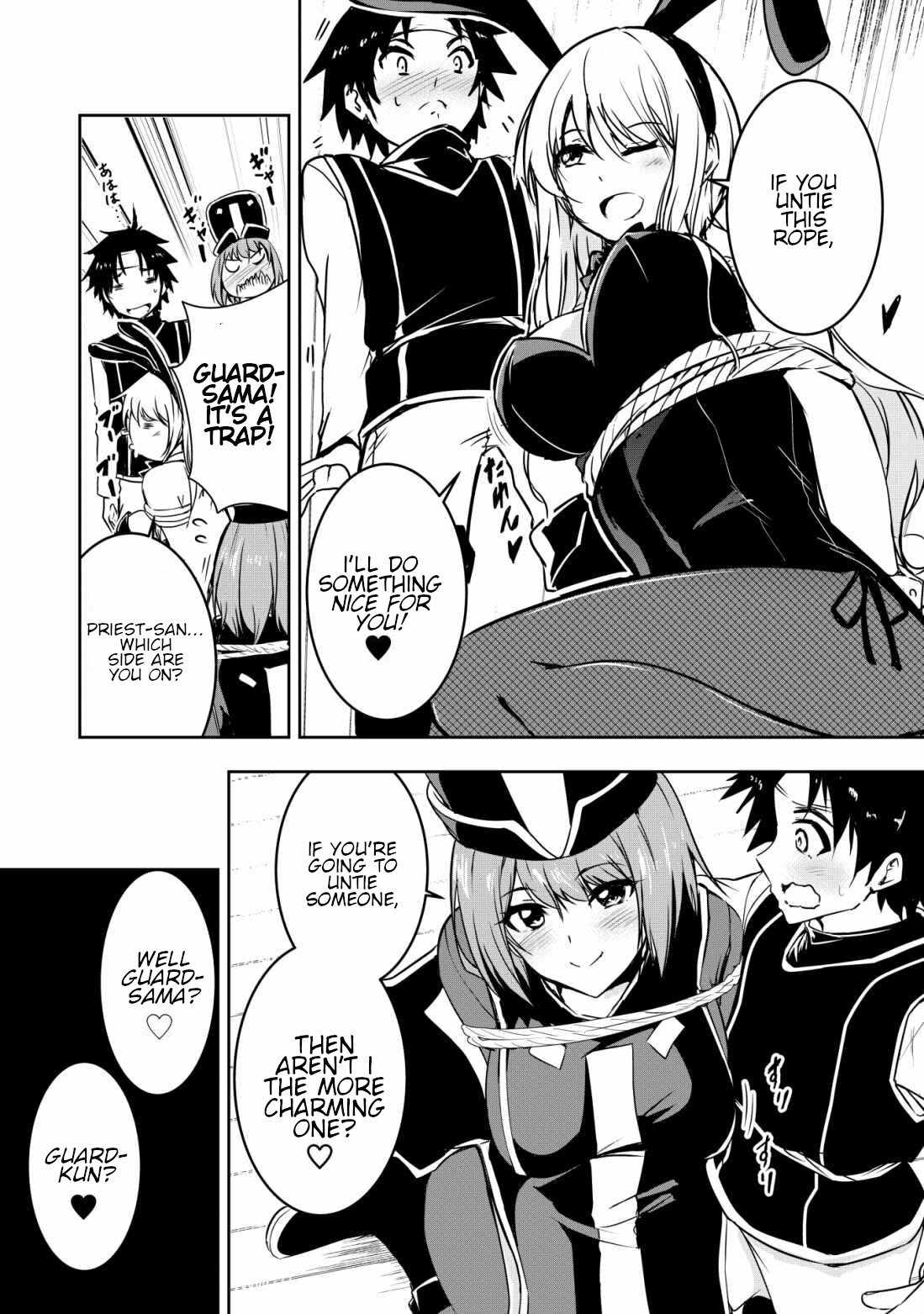 Hero-kun Won’t Set Out! Chapter 7 - Page 2