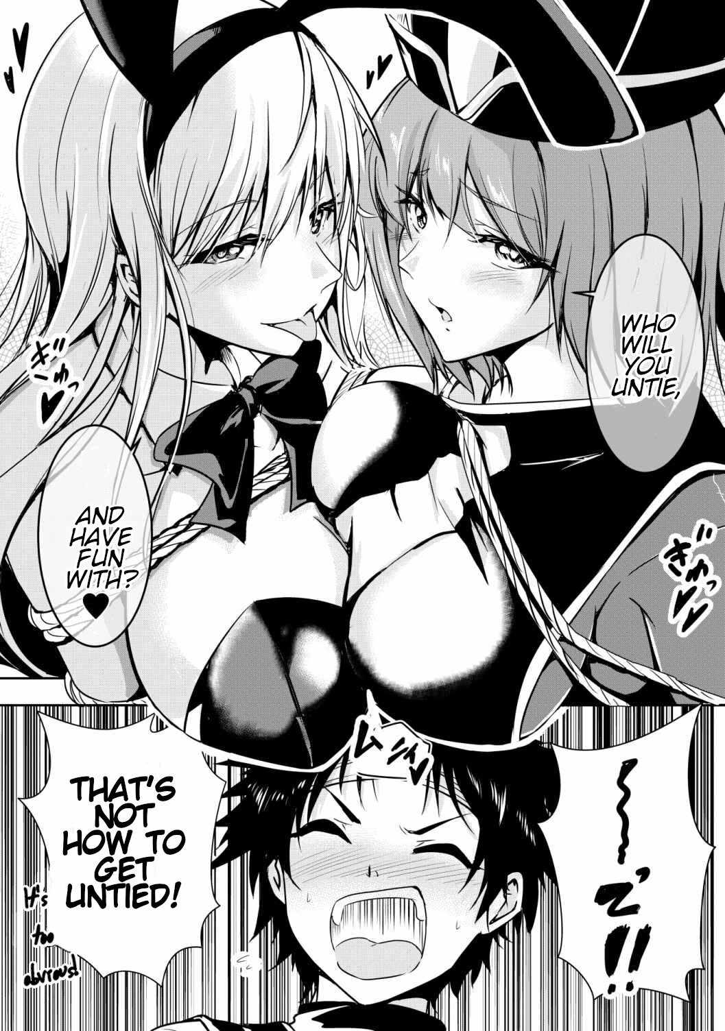 Hero-kun Won’t Set Out! Chapter 7 - Page 3