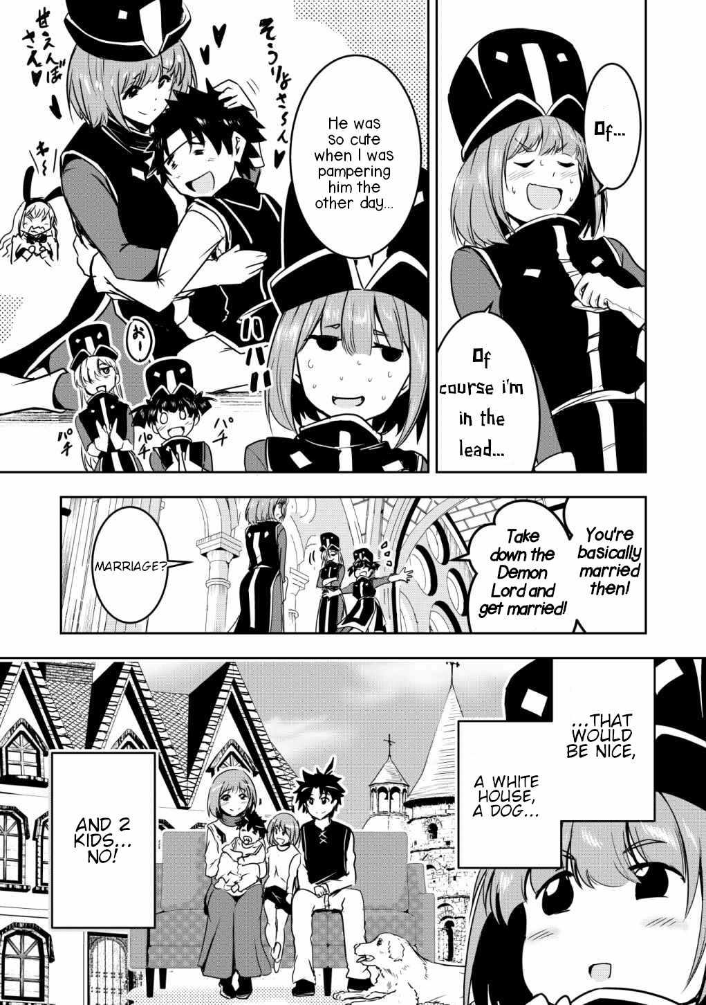 Hero-kun Won’t Set Out! Chapter 8.5 - Page 2