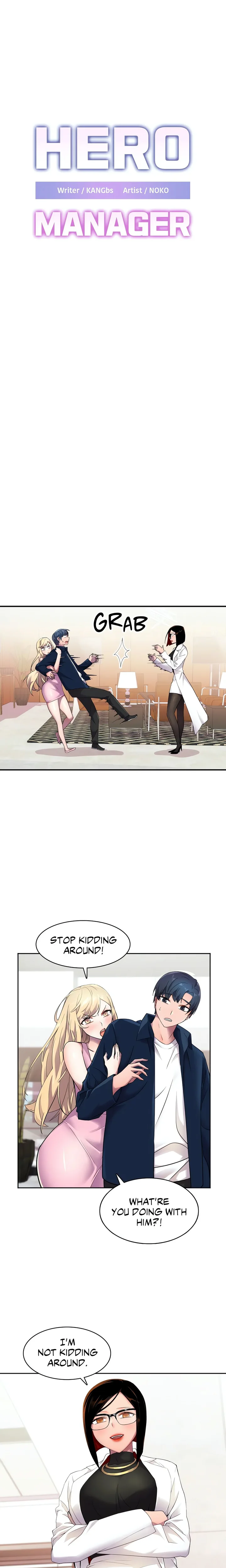 Hero Manager Chapter 10 - Page 2