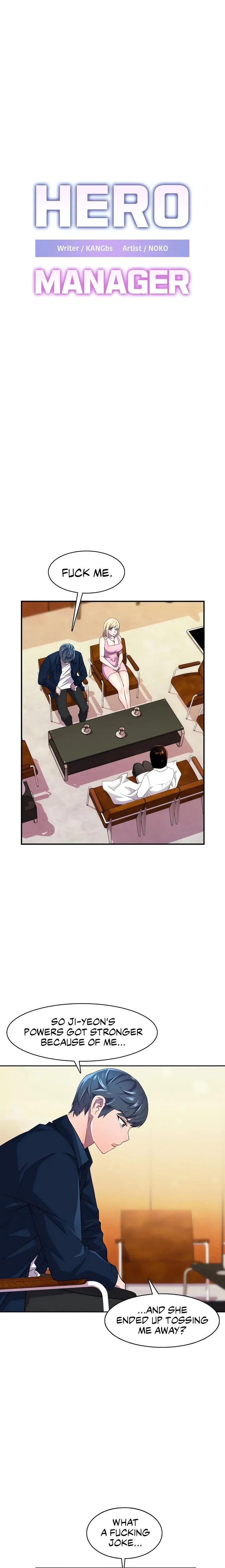 Hero Manager Chapter 12 - Page 1