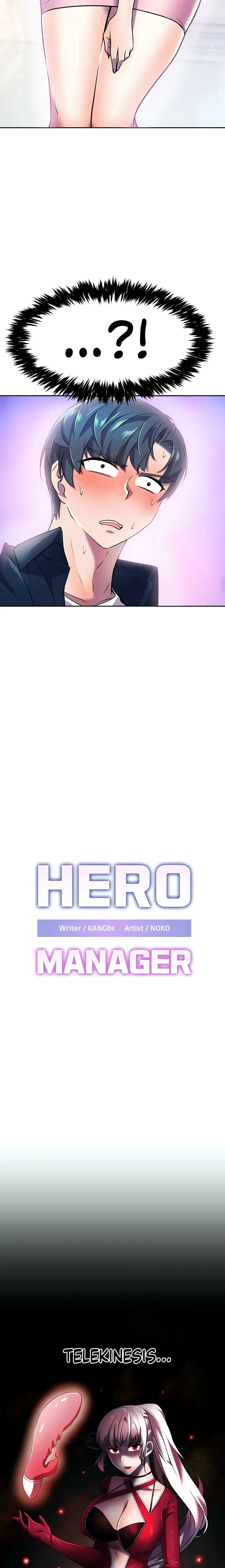 Hero Manager Chapter 13 - Page 2