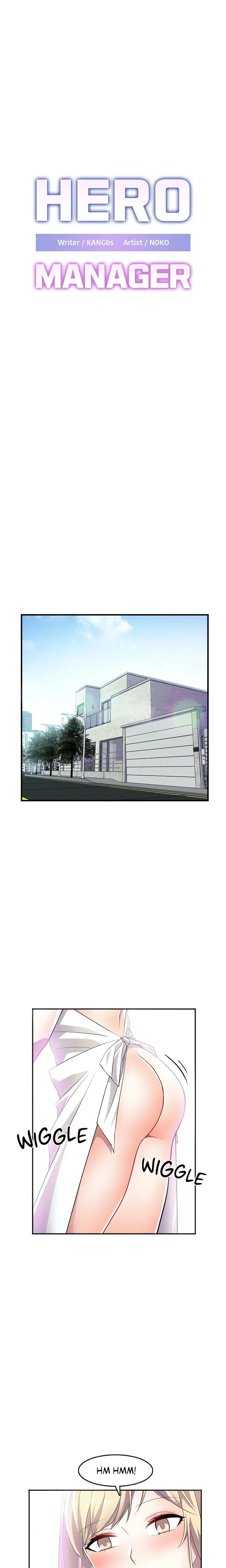 Hero Manager Chapter 17 - Page 1