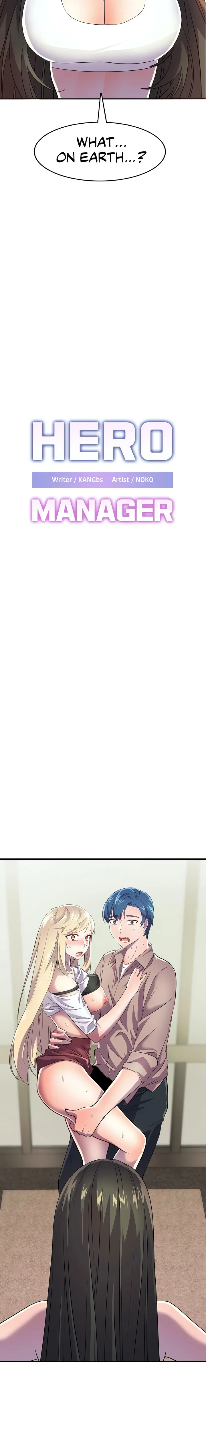 Hero Manager Chapter 19 - Page 2