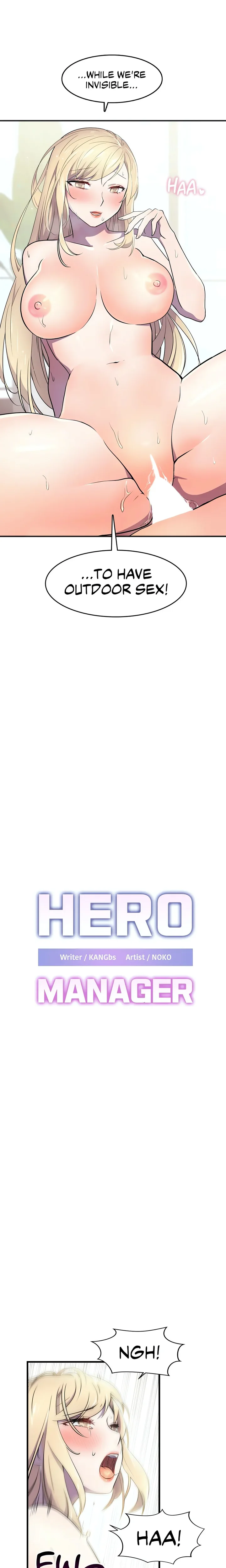 Hero Manager Chapter 20 - Page 2