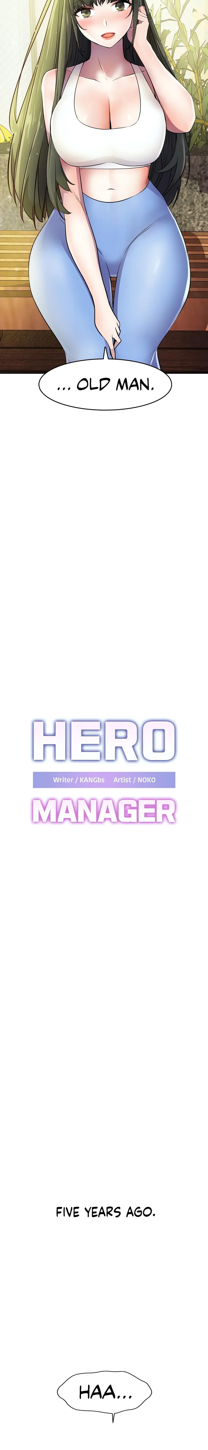 Hero Manager Chapter 24 - Page 5