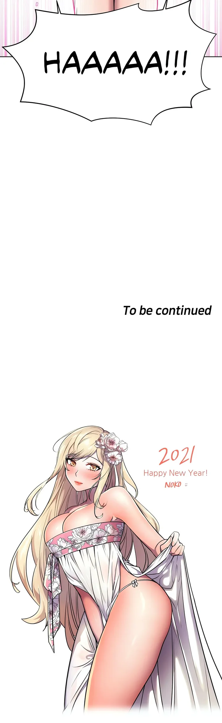 Hero Manager Chapter 25 - Page 22