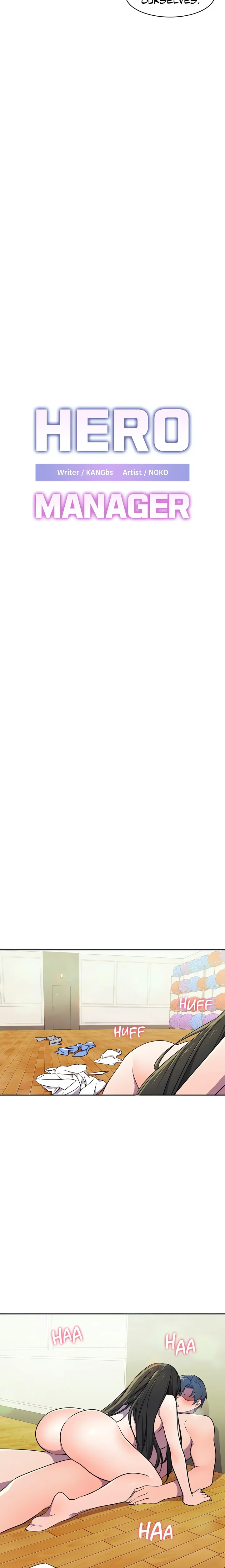 Hero Manager Chapter 25 - Page 6