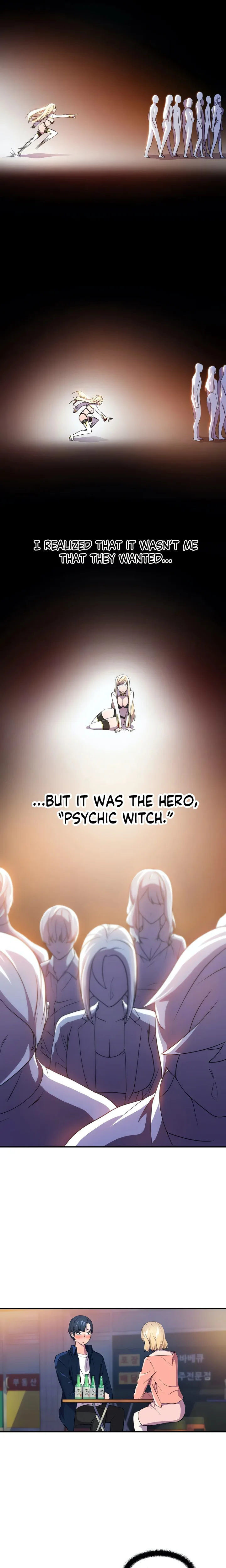 Hero Manager Chapter 3 - Page 12