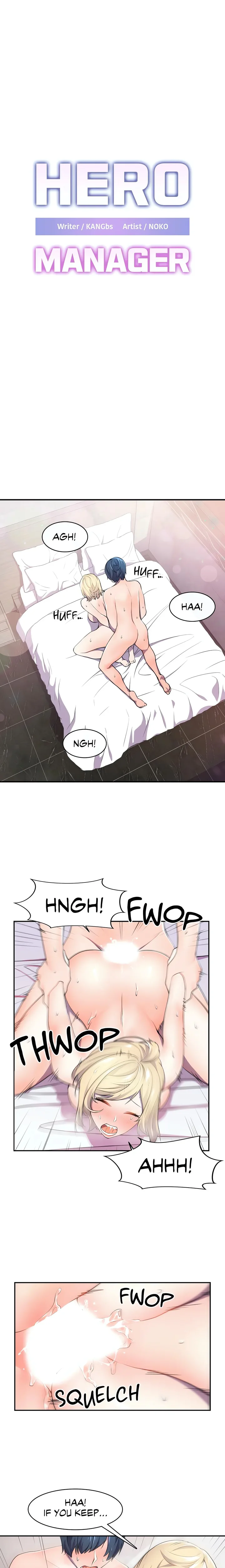 Hero Manager Chapter 5 - Page 1