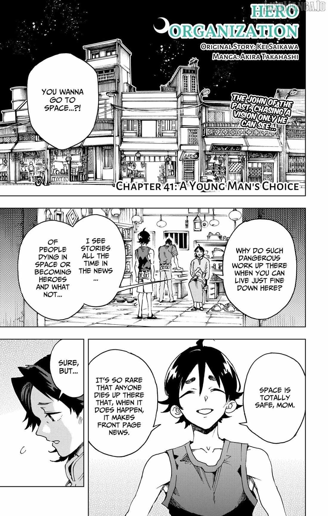 Hero Organization Chapter 41 - Page 1