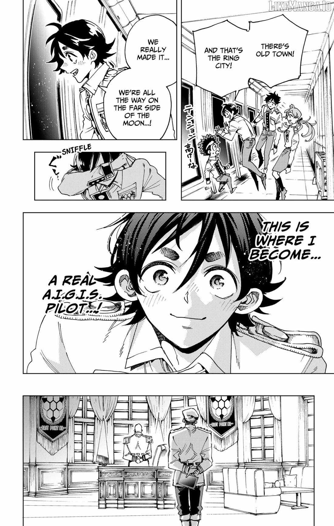 Hero Organization Chapter 41 - Page 19