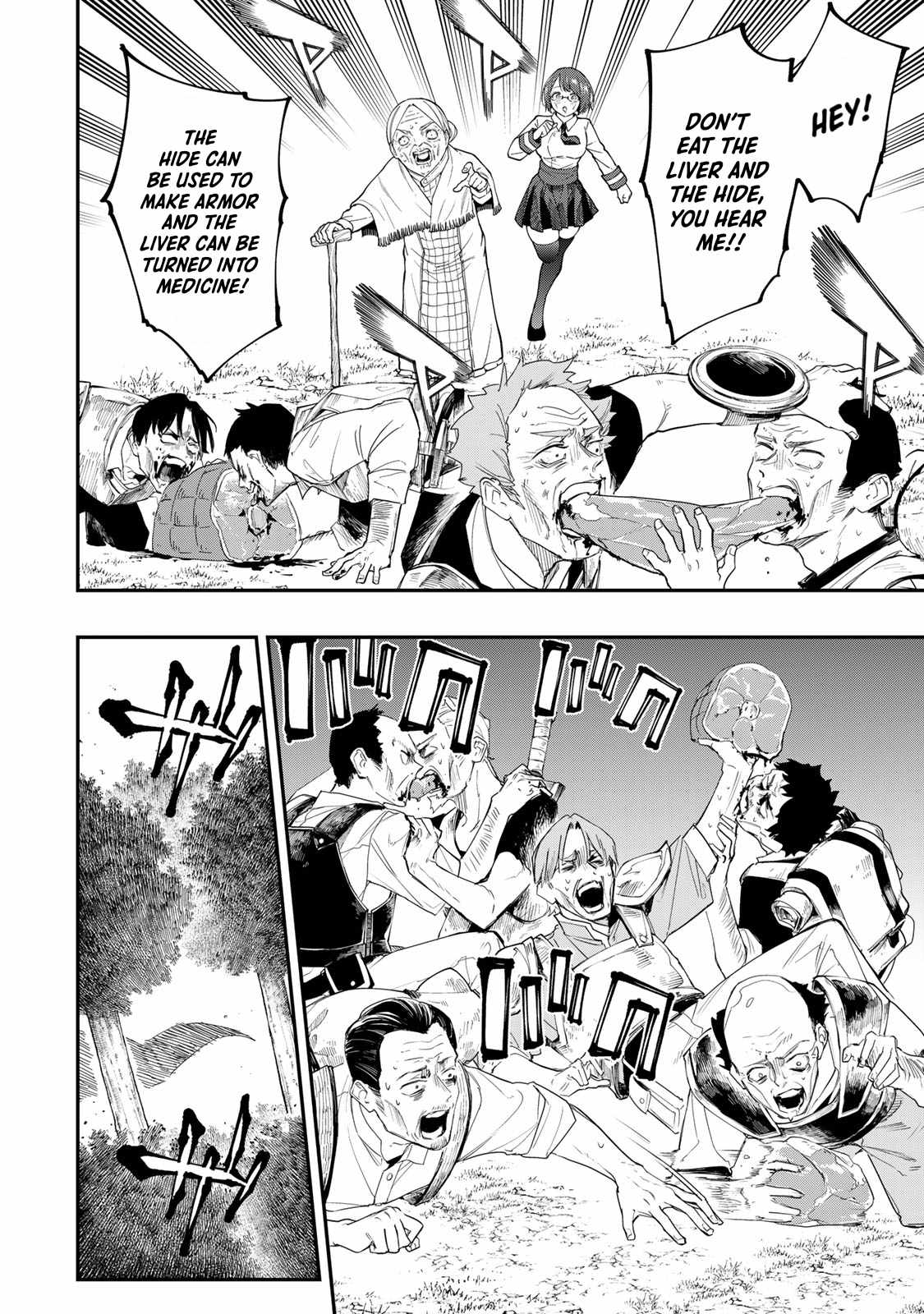 Heroic Legend of Alexander: The Strongest Earth Mage Chapter 3 - Page 13