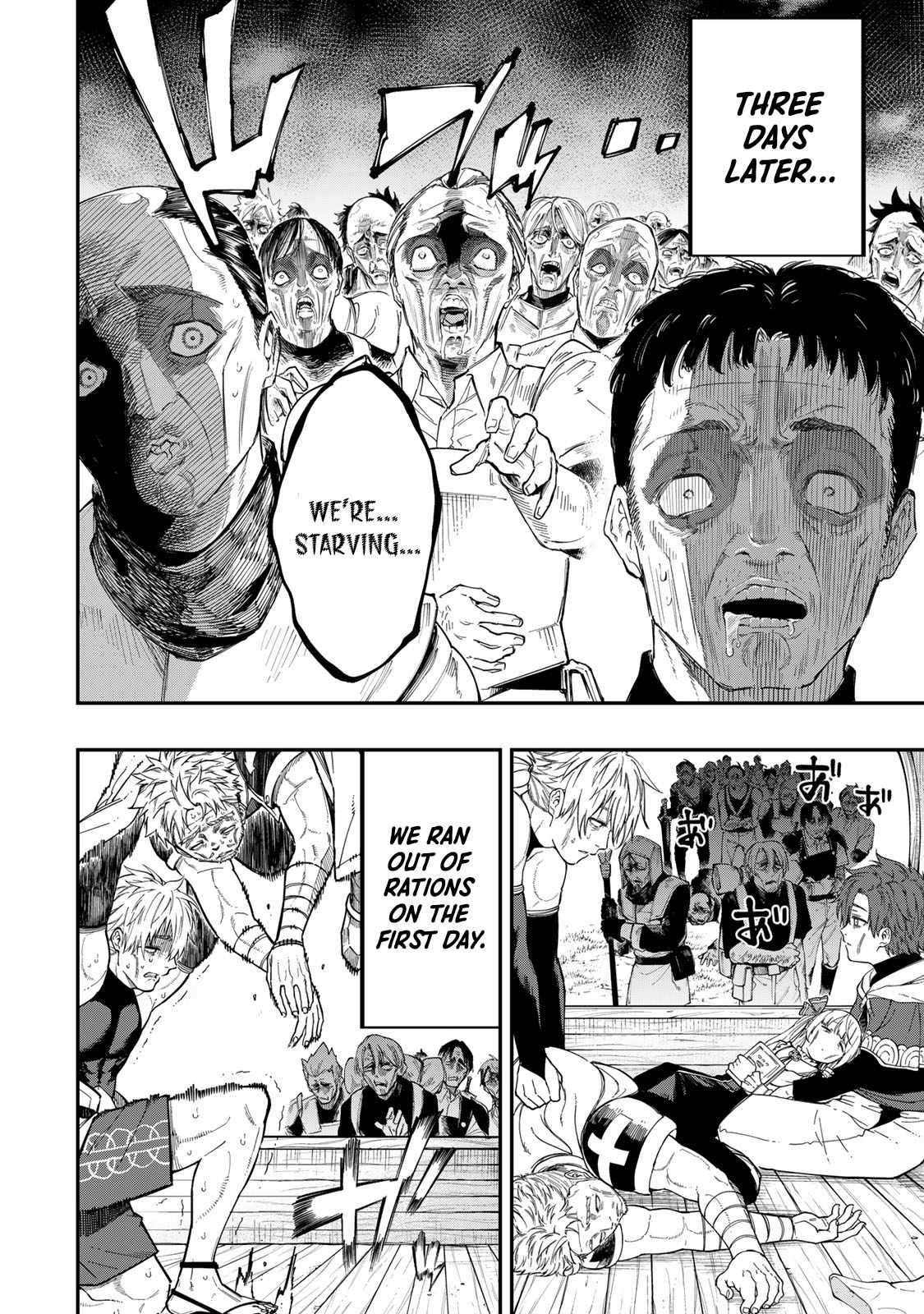 Heroic Legend of Alexander: The Strongest Earth Mage Chapter 3 - Page 5