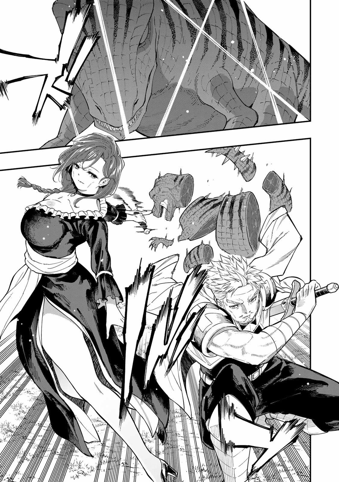 Heroic Legend of Alexander: The Strongest Earth Mage Chapter 3 - Page 10