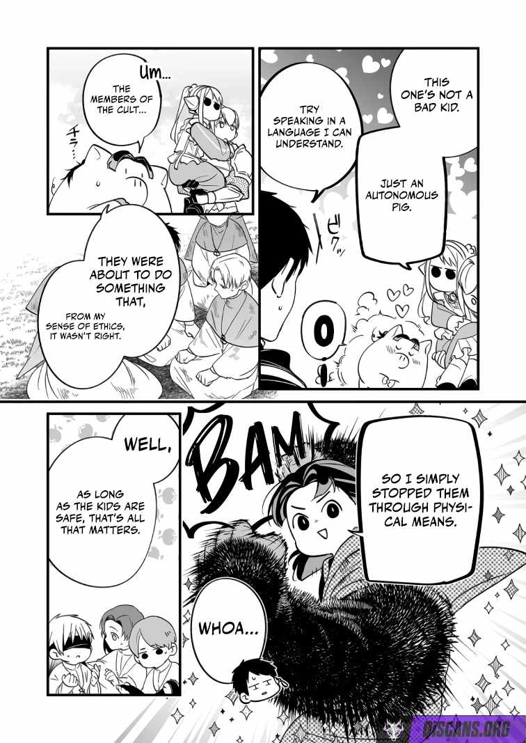 Hero’s Party Want to Experience LOVE Chapter 39 - Page 2