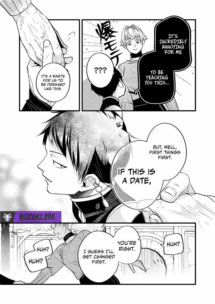 Hero’s Party Want to Experience LOVE Chapter 39 - Page 8