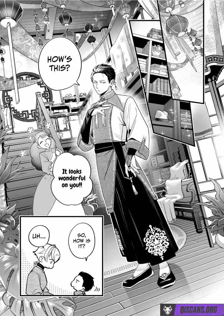 Hero’s Party Want to Experience LOVE Chapter 39 - Page 9