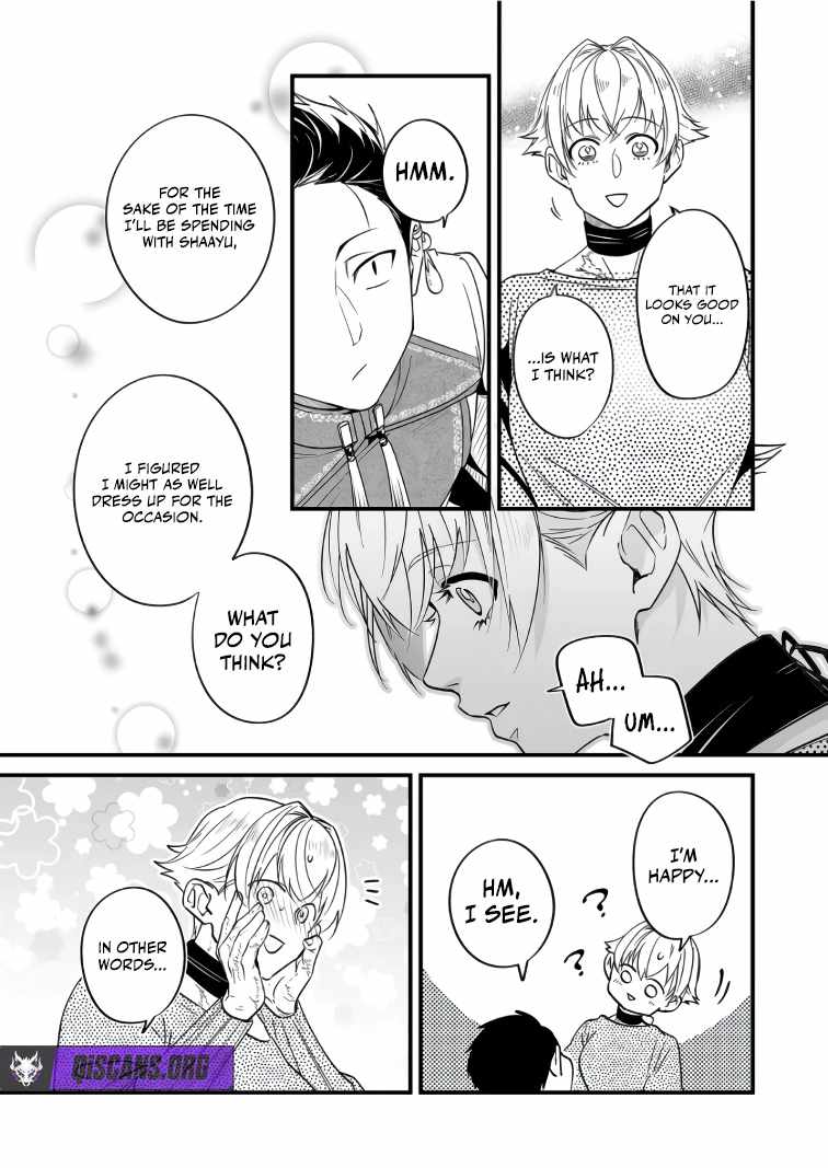 Hero’s Party Want to Experience LOVE Chapter 39 - Page 10