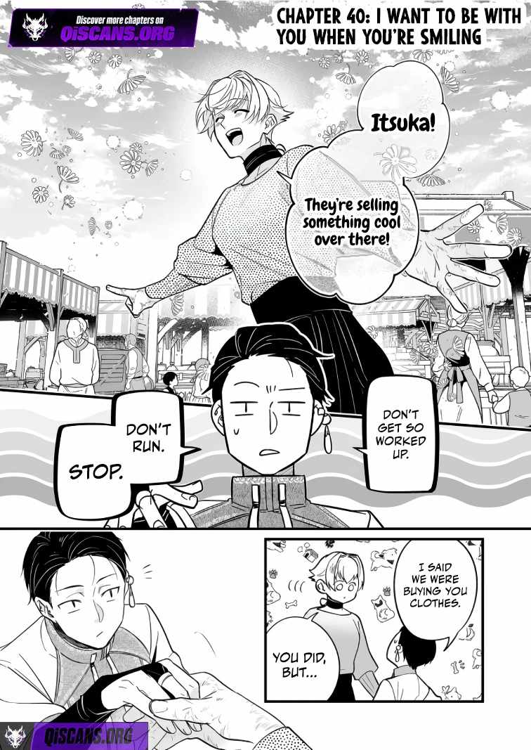 Hero’s Party Want to Experience LOVE Chapter 40 - Page 1