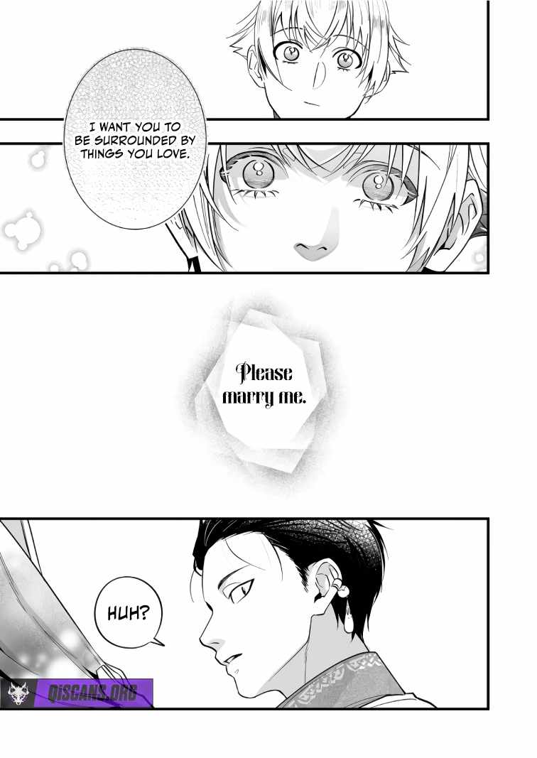 Hero’s Party Want to Experience LOVE Chapter 40 - Page 11