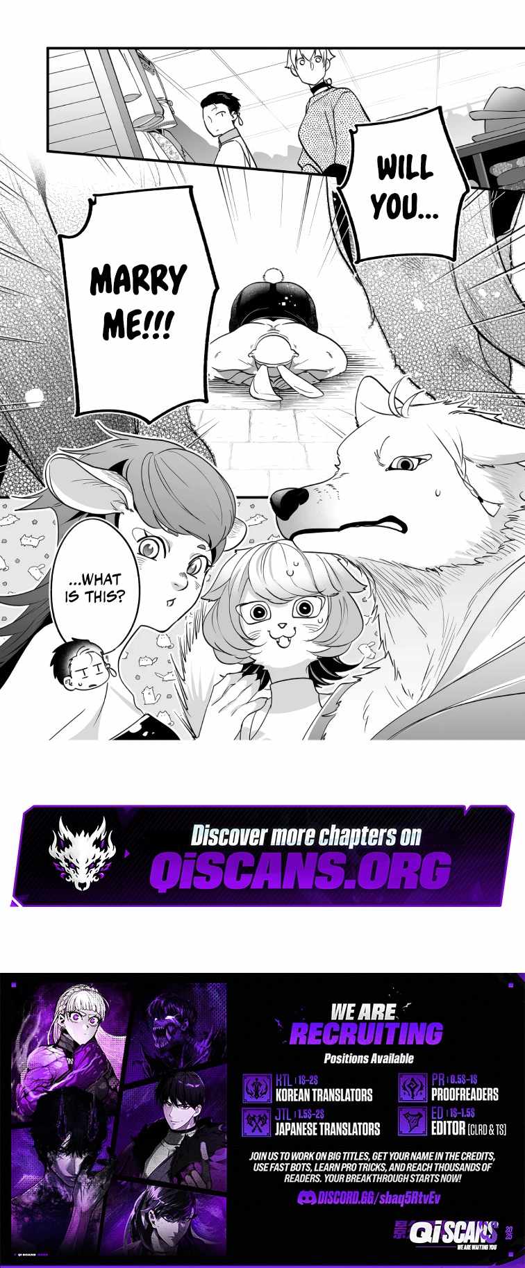 Hero’s Party Want to Experience LOVE Chapter 40 - Page 12