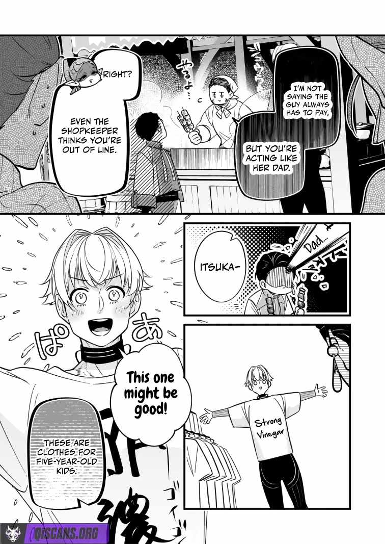 Hero’s Party Want to Experience LOVE Chapter 40 - Page 4