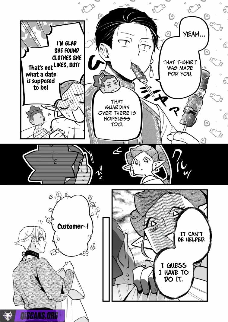 Hero’s Party Want to Experience LOVE Chapter 40 - Page 5