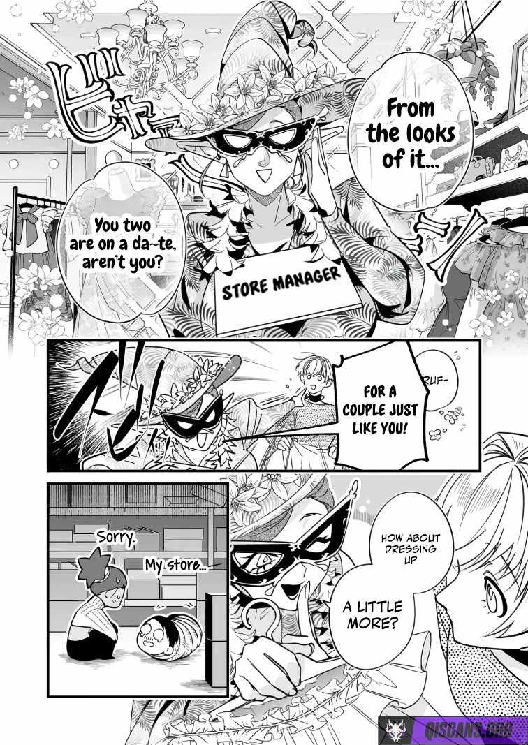 Hero’s Party Want to Experience LOVE Chapter 40 - Page 6