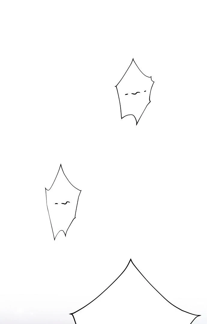 Hey, Take My Body Chapter 1 - Page 2