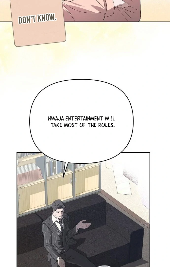 Hey, Take My Body Chapter 1 - Page 103