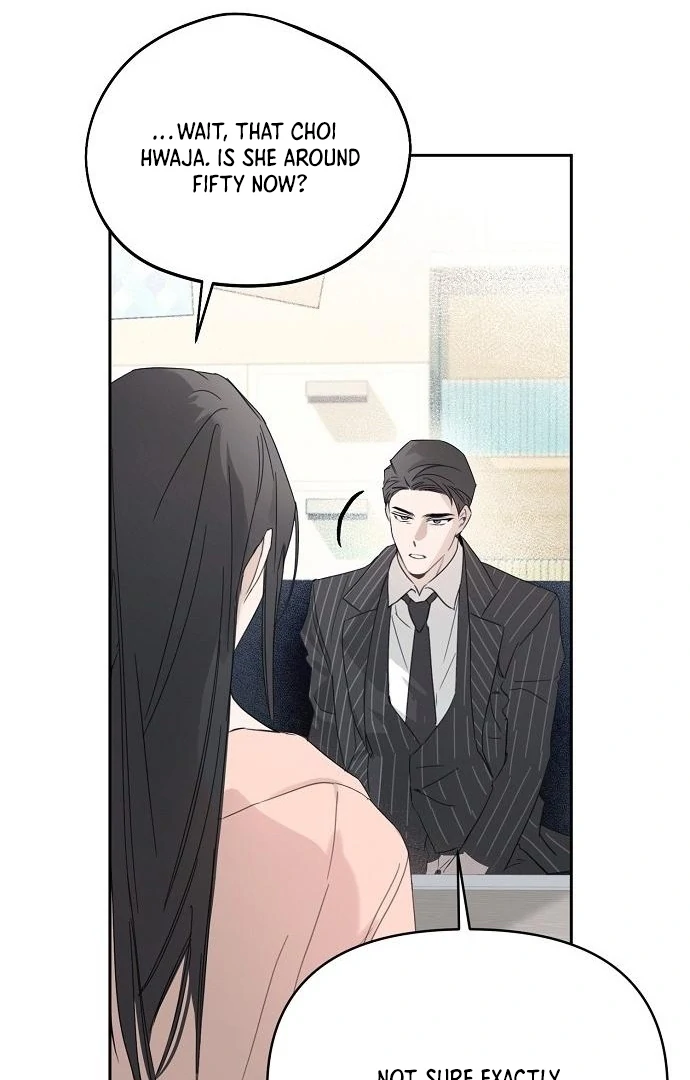 Hey, Take My Body Chapter 1 - Page 109