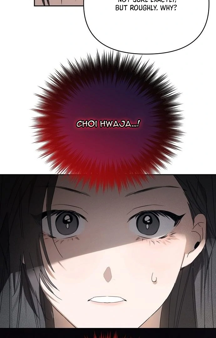 Hey, Take My Body Chapter 1 - Page 110