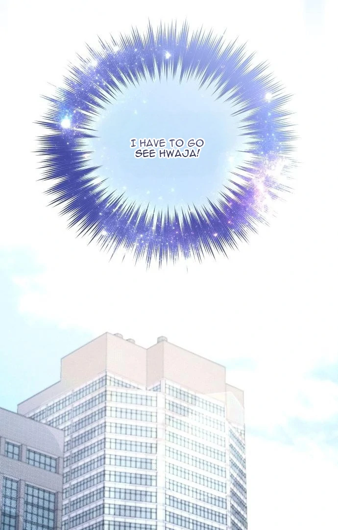 Hey, Take My Body Chapter 1 - Page 115